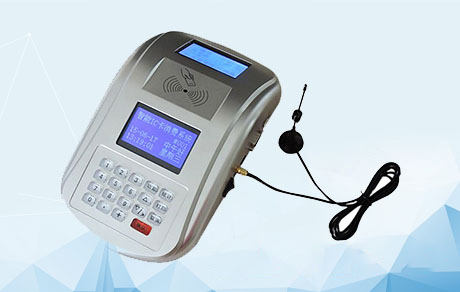 LW-无线433中文台式消费机