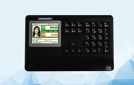 WEDS-D6C彩屏射频卡挂式消费机